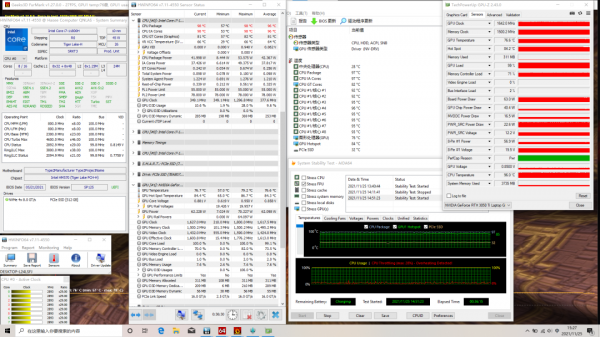 聊一款玩遊戲鍵盤涼快的GeForce RTX遊戲本