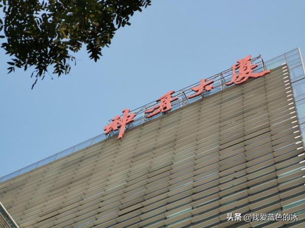 到北京旅遊住的第一家酒店