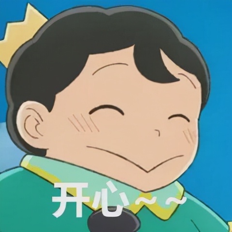 火出國門的寶貝!生津開胃巨下飯,難怪周總理也愛吃 火出國門的寶貝!生津開胃巨下飯,難怪周總理也愛吃