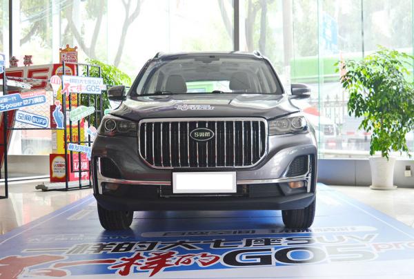 不足8萬起的中型SUV，入門就配2.0L動力，帶你看SWM斯威G05