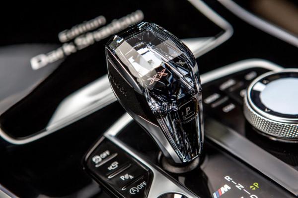 開玩笑!在全尺寸SUV中談操控?寶馬X7還真就這麼幹了! 開玩笑!在全尺寸SUV中談操控?寶馬X7還真就這麼幹了!