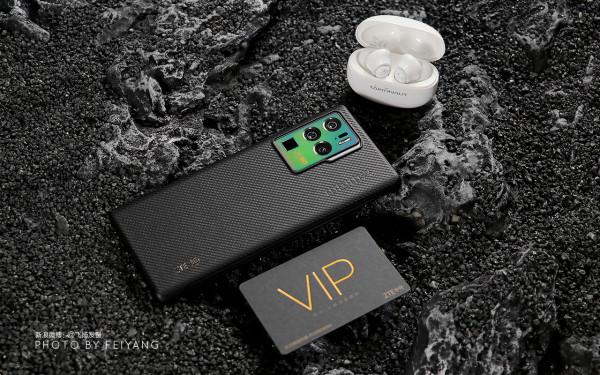 全球首款18GB+1T的儲存組合，中興Axon 30 Ultra航天版圖賞