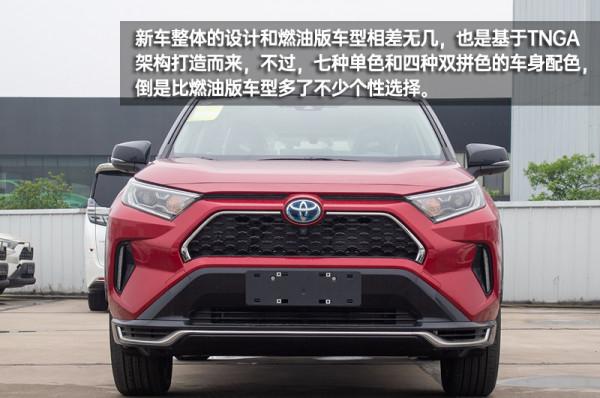 選入門的豪華SUV還是它？RAV4榮放雙擎E&plus;到店實拍