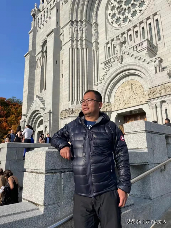 「每天認識一個創始人」周顯峰：無限風光在險峰