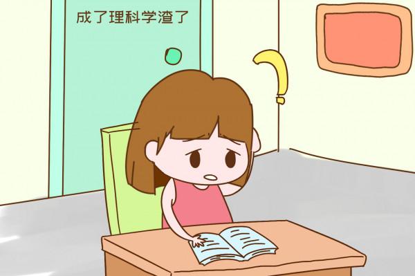學霸什麼時候會顯山露水,你家娃會是其中之一嗎?其實主要看兩點 學霸什麼時候會顯山露水,你家娃會是其中之一嗎?其實主要看兩點