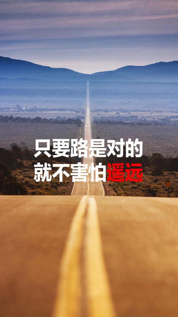 女富豪自述:我是如何從負債百萬到身價破億的 女富豪自述:我是如何從負債百萬到身價破億的