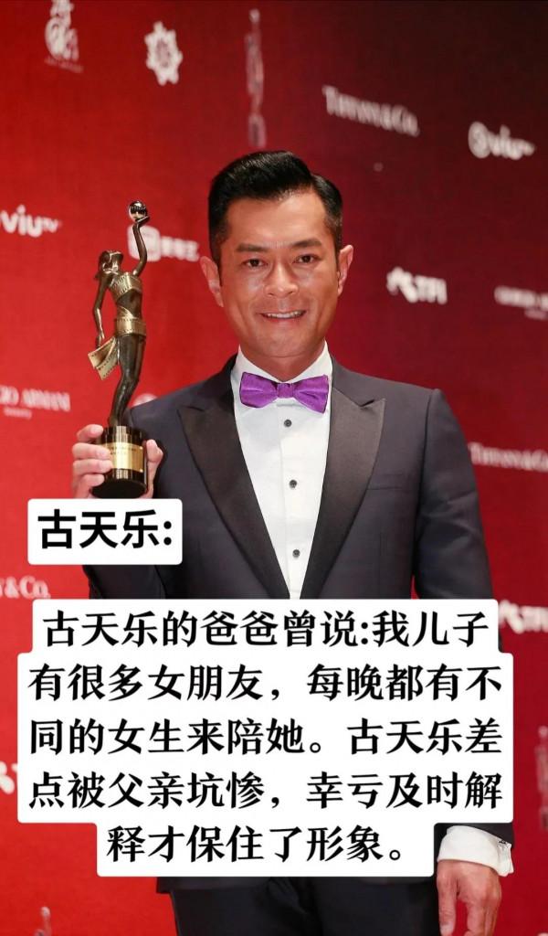 被父母";坑慘的";10位明星 被父母";坑慘的";10位明星