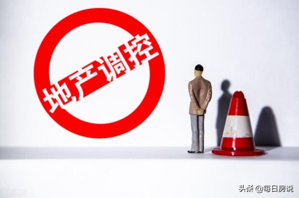 41.5%城鎮家庭持有2套房,85%購房者不是首套房,這意味著什麼? 41.5%城鎮家庭持有2套房,85%購房者不是首套房,這意味著什麼?