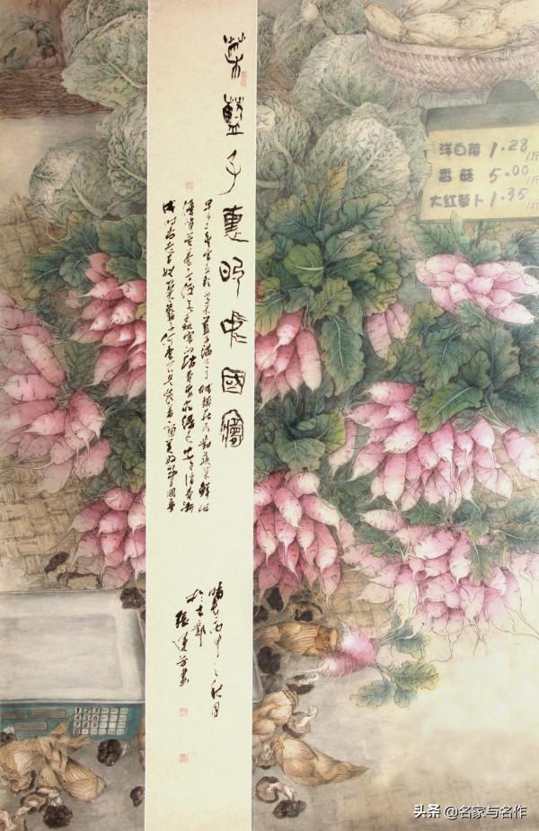 當代實力派女畫家張運芳