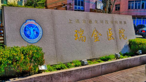 體檢發現腎癌,術前又發現心臟病,先治哪個?醫生作出驚人決定 體檢發現腎癌,術前又發現心臟病,先治哪個?醫生作出驚人決定