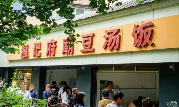 不得不說,論內臟的吃法四川是全國第一了吧 不得不說,論內臟的吃法四川是全國第一了吧