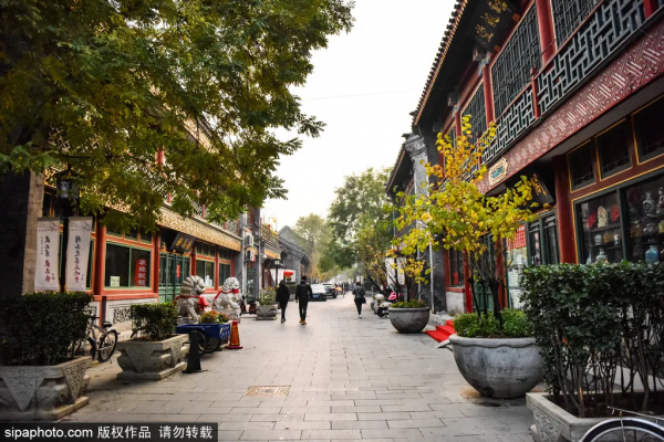 逛過才知道!這條百年老街京韻十足,是老北京人的聚集地 逛過才知道!這條百年老街京韻十足,是老北京人的聚集地