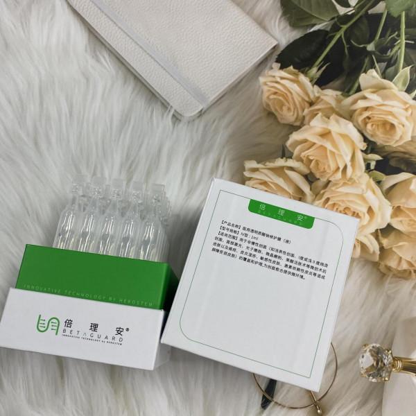 油敏肌還伴隨著痘痘，根本原因是面板屏障受損