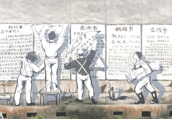 四川有座“廢棄”的小鎮,曾經輝煌一時,如今被改造為文旅小鎮 四川有座“廢棄”的小鎮,曾經輝煌一時,如今被改造為文旅小鎮