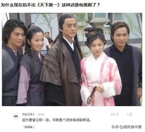 “鄭爽和吳亦凡打架,打一成語?”我快被網友的腦洞笑死了,哈哈 “鄭爽和吳亦凡打架,打一成語?”我快被網友的腦洞笑死了,哈哈