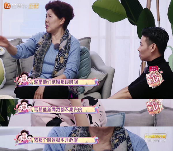 人前是巨星，人後是保姆？這5位明星，不被婆婆認可