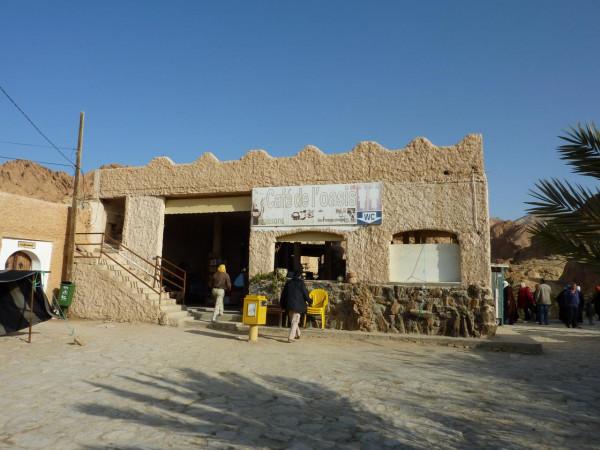 「突尼西亞2014」託澤尓（一）&mdash;&mdash;沙漠中的綠寶石