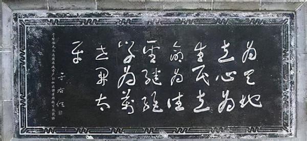 姓名關天——漫談雅號綽號年號廟號諡號法號道號尊號封號堂號等