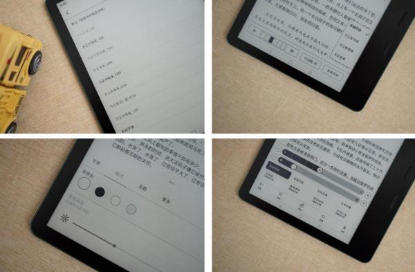 小尺寸、大用途、海量資源、多級調光——墨案電紙書mix 7上手體驗