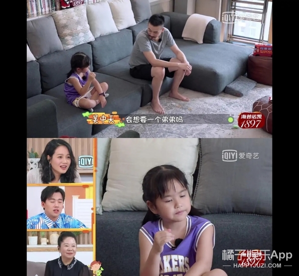 還記得包貝爾的女兒餃子嗎?她長大變美了 還記得包貝爾的女兒餃子嗎?她長大變美了