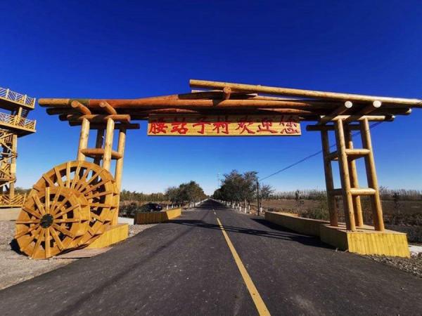 遼寧腰站村：村民都是皇室後裔