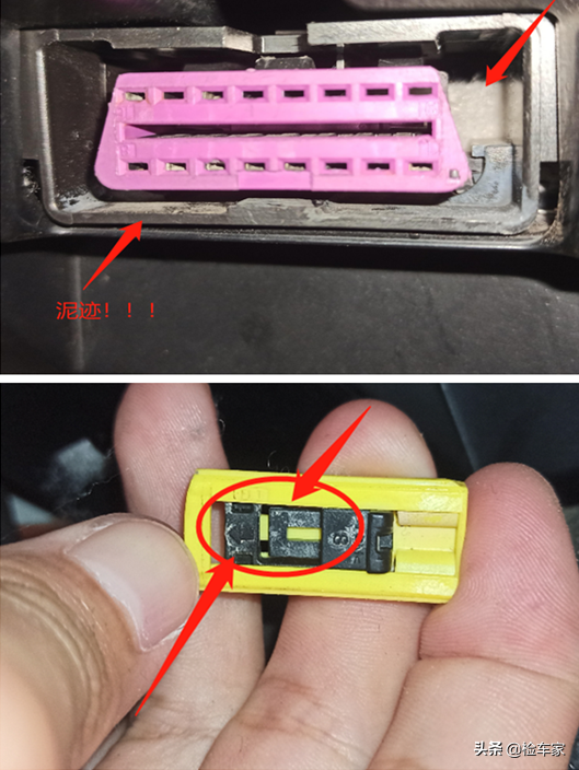 九年的二手車賣130萬，不成想內飾功能沒反應，買主：留著報廢吧