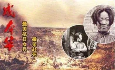 犧牲52年後，身份之謎才揭開，原因竟是日本老兵臨死前公開的照片