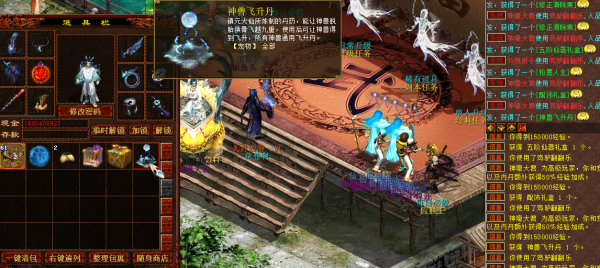 大話西遊2：全新玩法，大家期待已久的刮刮樂測評來了哦