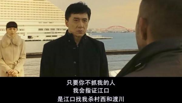 「電影推薦第15期」五部主演值得起影帝稱號的國產影片