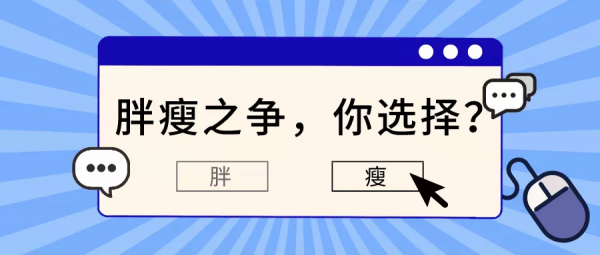 失戀後，1.68米的她瘦到76斤！她患上的這種精神病，致死率高達20%