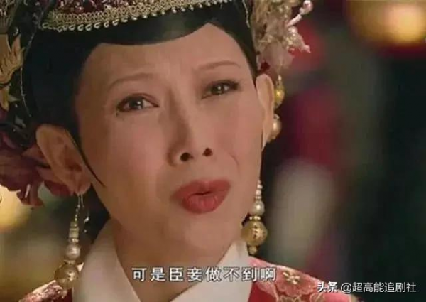 《甄嬛傳》開播十週年，火了哪些演員？