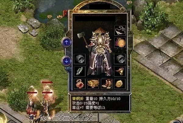 熱血傳奇：這個伺服器極品裝備也不少，不輸安徽熱線