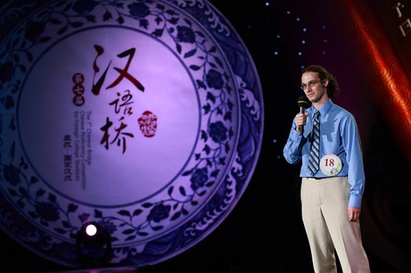 日本為什麼使用漢字而不說漢語 日本為什麼使用漢字而不說漢語