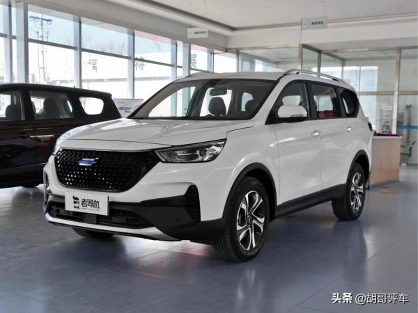 低價大7座，增壓自動擋的大空間SUV，帶你看長安歐尚科賽Pro