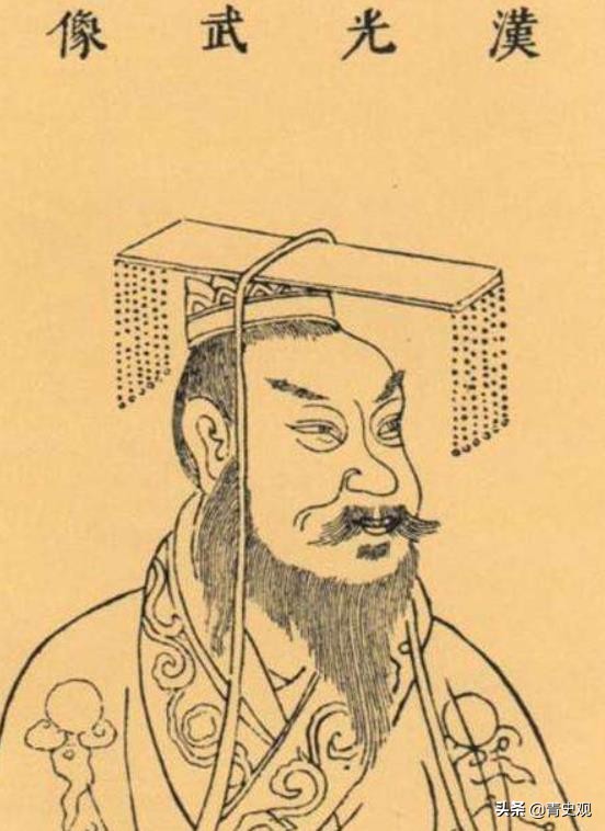 石家莊的高邑縣：由光武帝劉秀命名，歷史上三次和贊皇縣合併