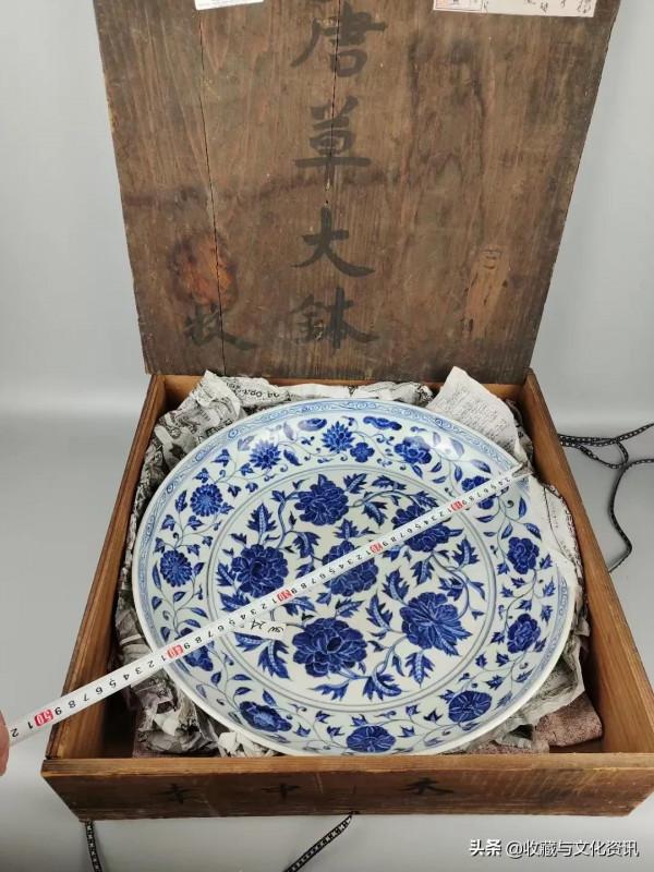 明代宣德款青花纏枝蓮紋大盤鑑賞