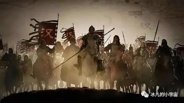 從這個角度看待西漢的結束