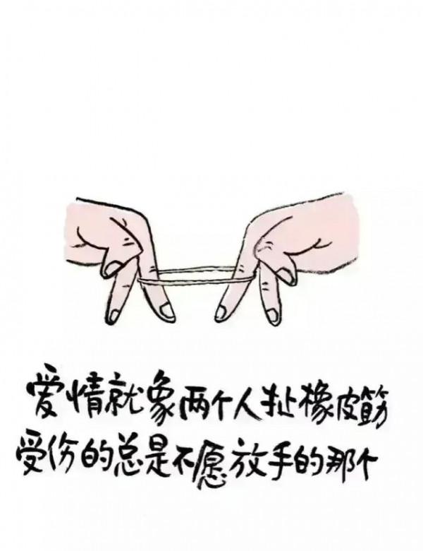 從王力宏事件讀懂男人