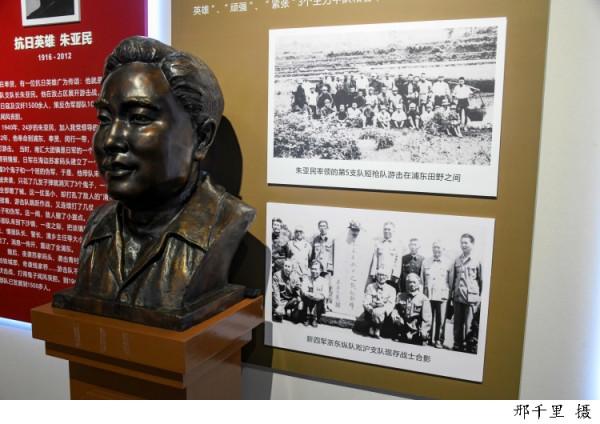 又一紅色場館亮相申城，看看“鎮館之寶”究竟是啥？