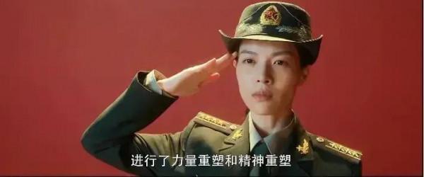 高粱和顧一野後來誰的職務會更高