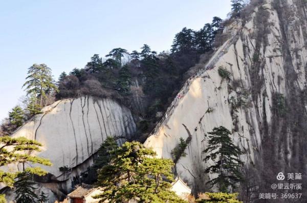 乘坐西峰索道上華山