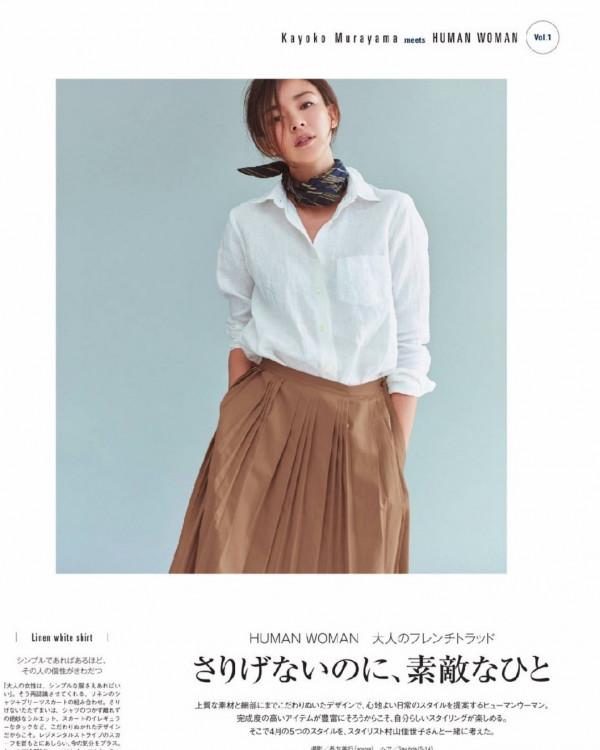 “會打扮”和“不會打扮”的區別，在這三個小細節，衣品太重要了