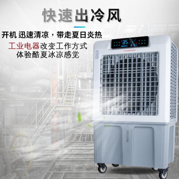 家用移動空調扇能不能買？看完你就明白