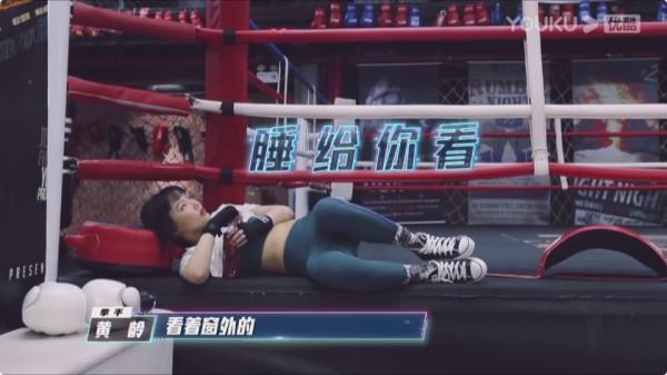 24位明星“互毆”，有人被打哭，有人被打臉，還有人緊急吸氧