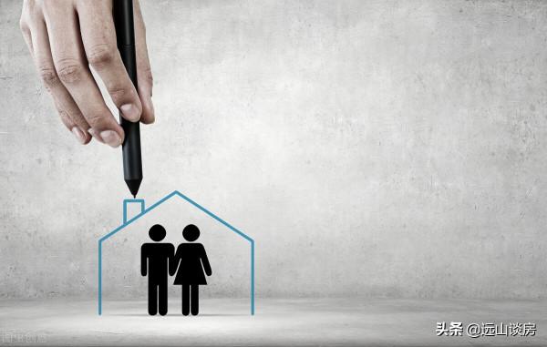 比房價下跌更讓人擔憂，這些人或成“接盤俠”，儘量不賣這三種人