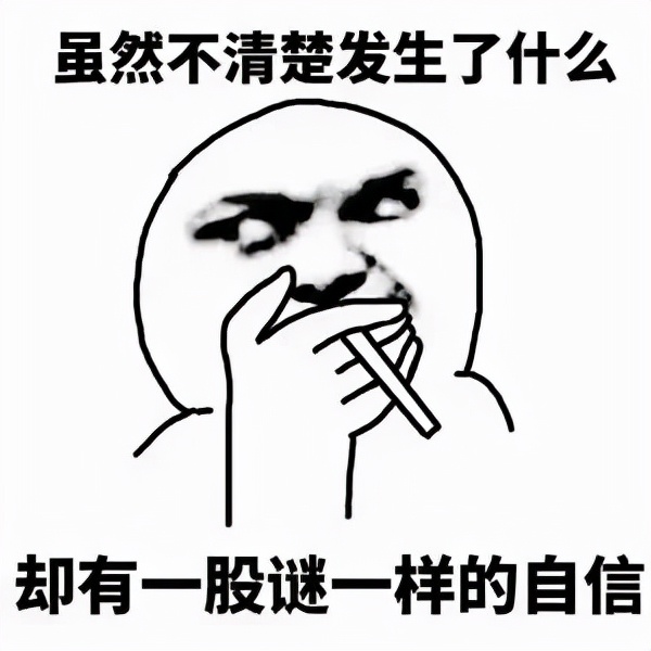 幣圈風雲人物傳(一) 火星人:許子敬 幣圈風雲人物傳(一) 火星人:許子敬