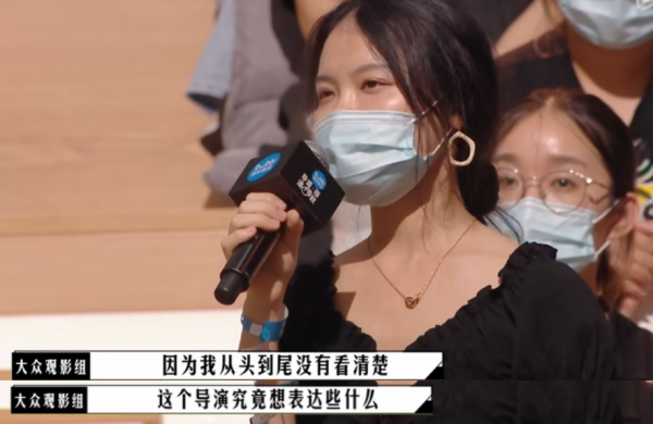 這節目要火！影評人與觀眾互掐,孟子義現場尬戲,李成儒四拒蔡康永