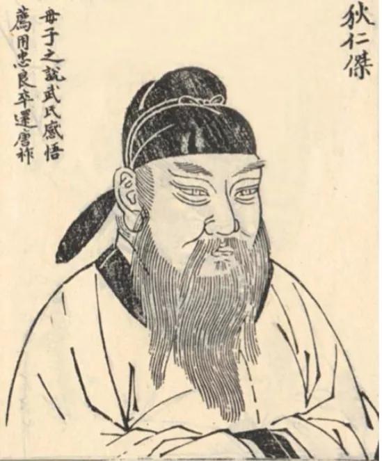 內史狄仁傑的權力有多大？為什麼才三品？