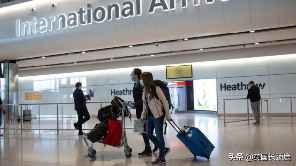 明年英國生活費上漲4%,國際機票更貴?旅行紅名單國家全部刪除 明年英國生活費上漲4%,國際機票更貴?旅行紅名單國家全部刪除