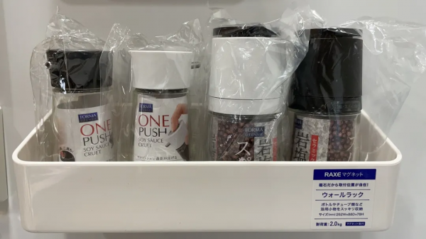 讓每一寸空間都變幸福的日式公寓